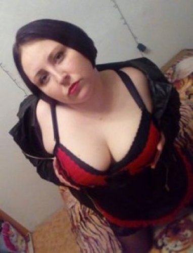 Кристина