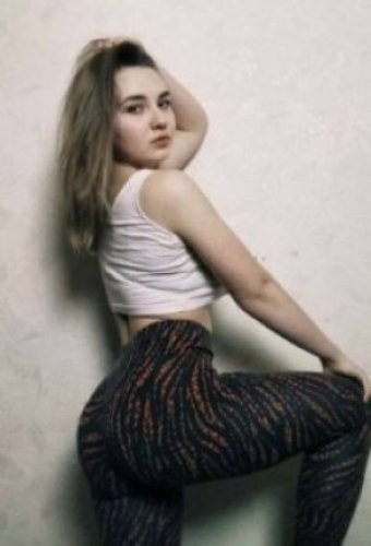 Галина